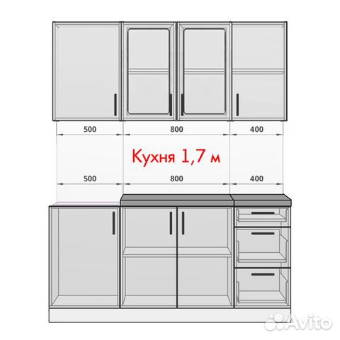 Кухонный гарнитур