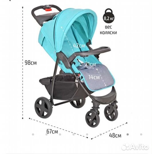 Прогулочная коляска rich family