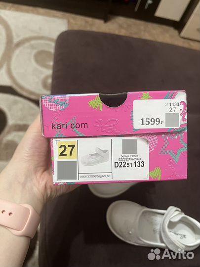 Туфли на девочку 27 размер