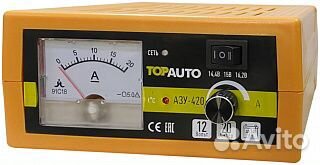 Зарядное устройство топ авто для авто 12V