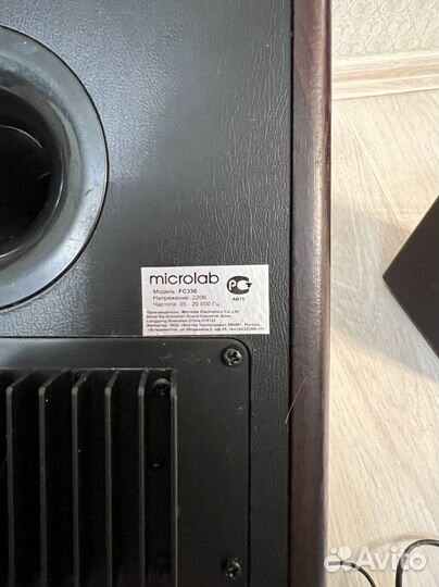 Компьютерные колонки с сабвуфером