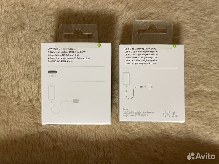 Зарядка для iPhone оригинал