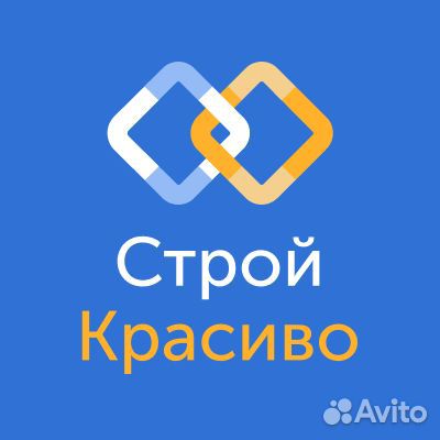Требуется прораб на ремонт квартир