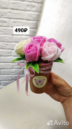 Мыльные букеты, цветы, подарки