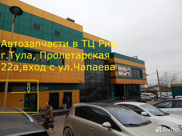 Шкив компрессора кондиционера Hyundai Kia Rio 3