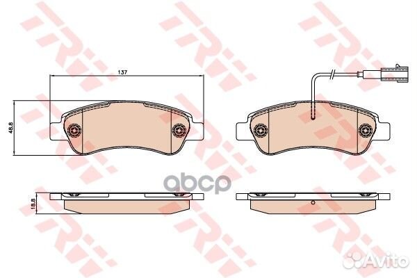 Колодки тормозные дисковые перед прав GDB20