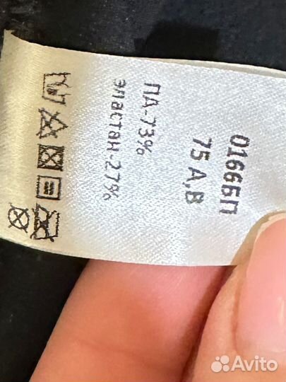 Бандаж послеоперационный для грудной клетки