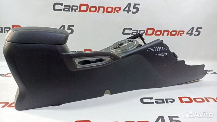 Консоль центральная (подлокотник) б/у для Kia Spor