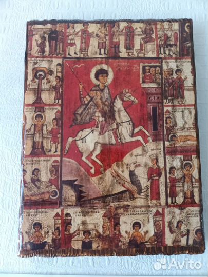 Икона Георгий победоносец