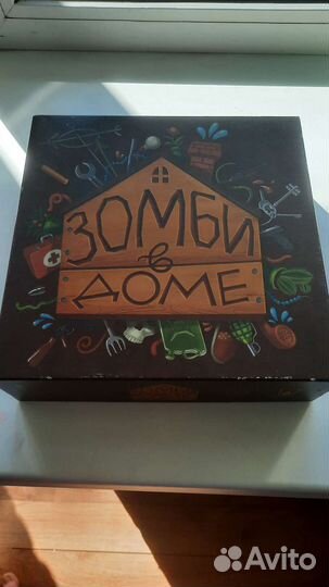 Настольные игры