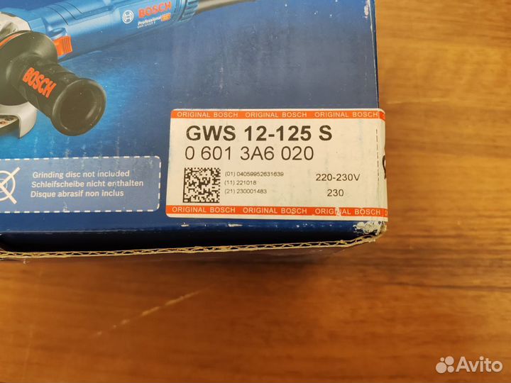 Углошлифовальная машина Bosch GWS 12-125 S