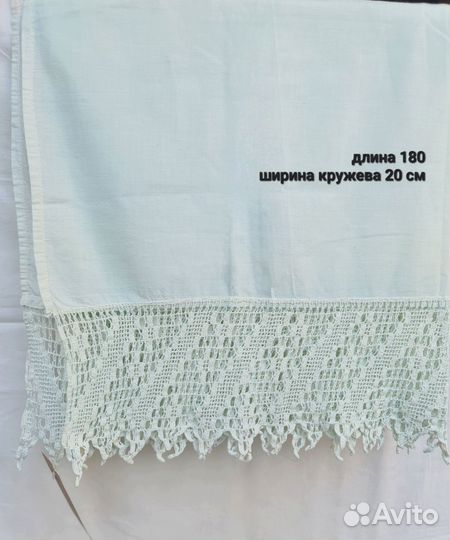 Подзоры с кружевом старинные