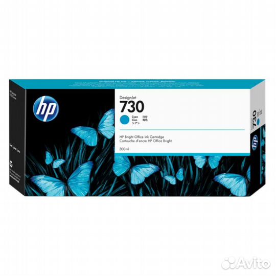 HP 730 (P2V68A)