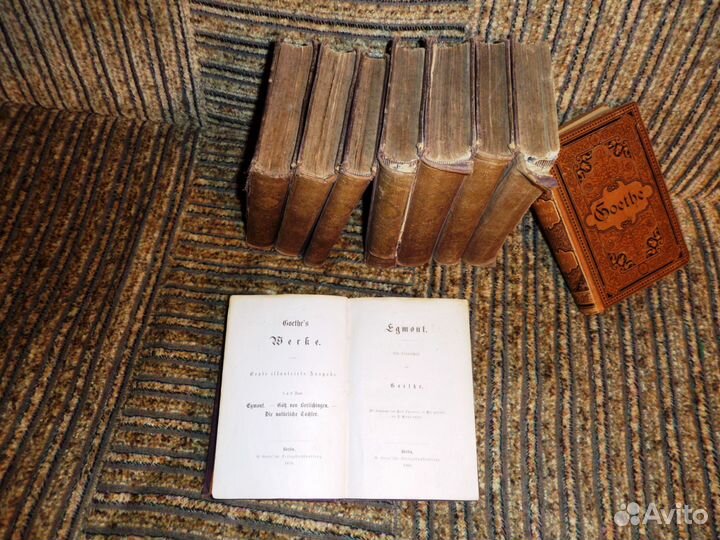 Антикварные немецкие книги