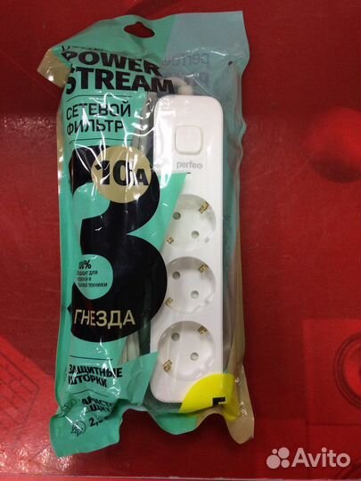 Новые удлинители в ас-те Ш02