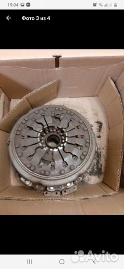 Сцепление DSG-7 DQ-200