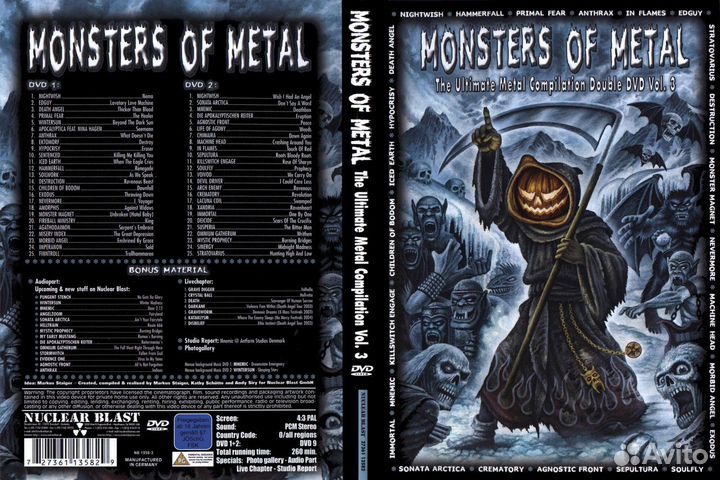 Музыка mp3 на компакт-диске DVD