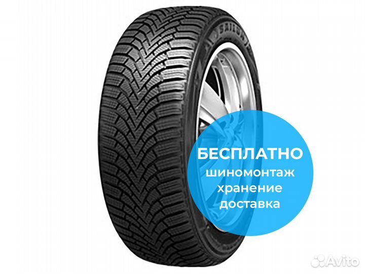Sailun Ice Blazer Alpine+ 185/65 R14 86H