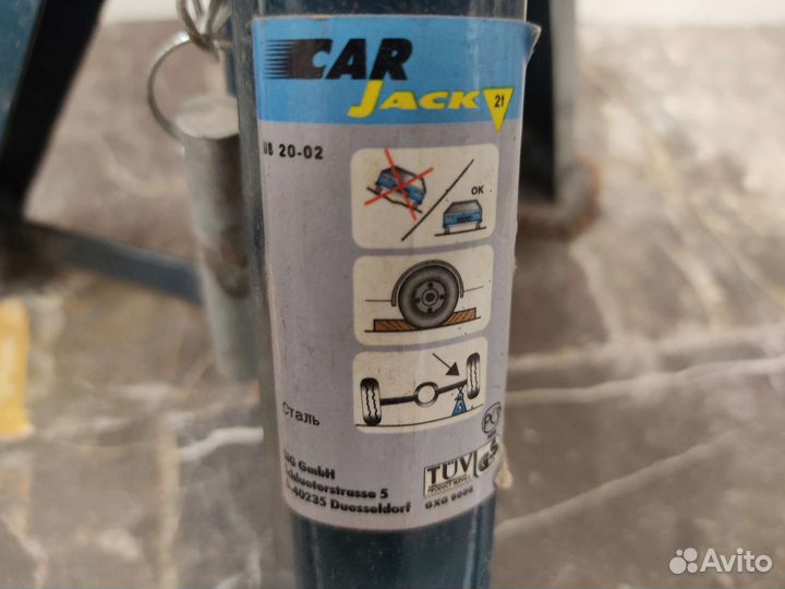 Стойка, подставка для ремонта автомобилей