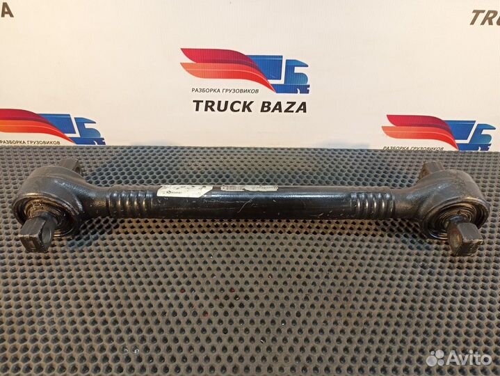 1486758 Тяга реактивная