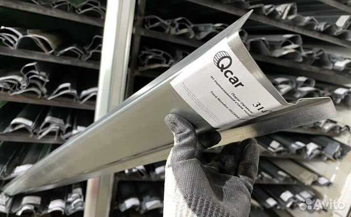 Порог правый Ford Mondeo 3 2000-2007 (1мм)