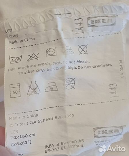 Простынь на резинке IKEA Икеа 70 160, пододеяльник