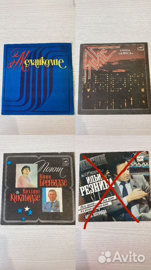 Пластинки 7' дюймов винил разные