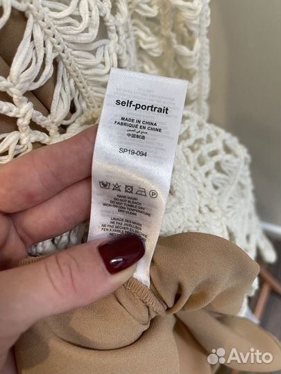 Платье self portrait оригинал