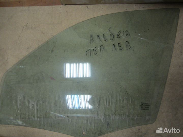 Фиат Альбеа- бу стекло переднее левое