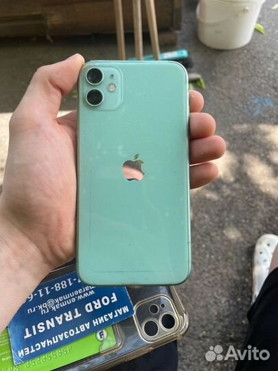 iPhone 11, 64 ГБ