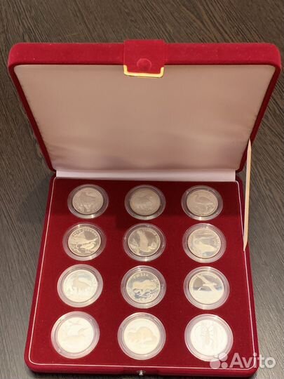 Красная книга. Монеты