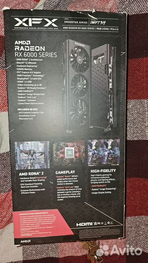 XFX swft 319 RX6900XT