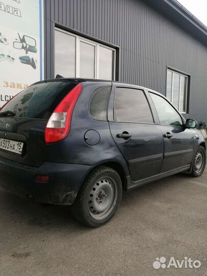 Бампер на Калина