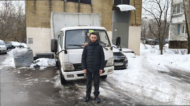 Коммерческие перевозки от 200кг