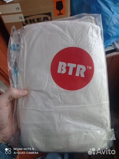 Защитный костюм 500Н