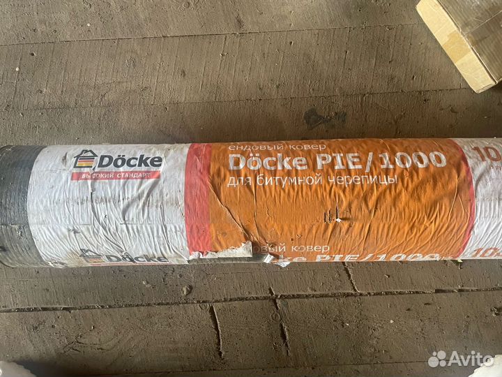 Ендовый ковер docke