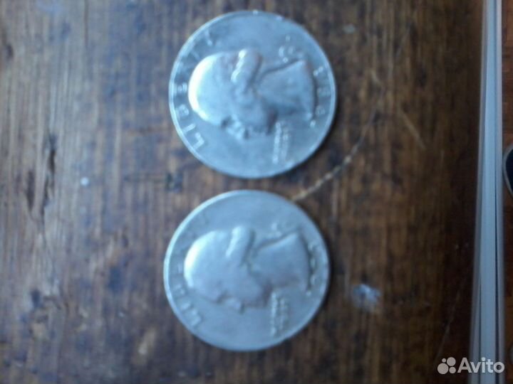 Продам монеты перевёртыш 2 шт