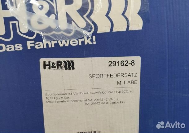 Пружины с занижением H&R 29162-8 для VW Passat CC