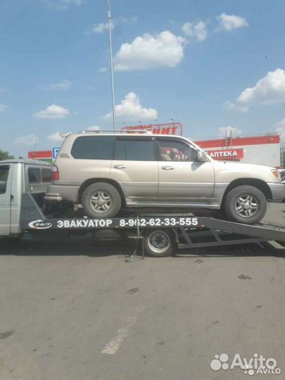 Эвакуатор круглосуточно/Эвакуатор Петровск