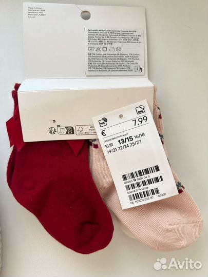 Носки детские hm 13-15 см