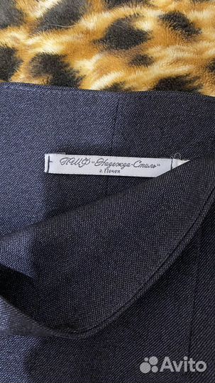 Школьная форма надежда стиль 152