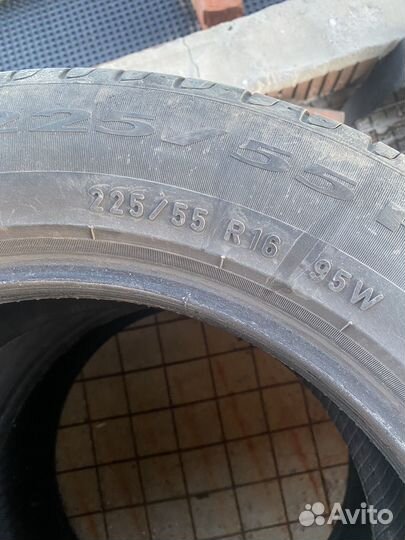 Pirelli Cinturato P7 225/55 R16