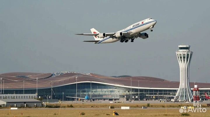 Авиадоставка из Китая в Москву