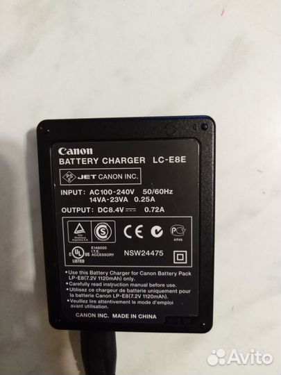 Зарядное устройство для аккумулятора фотоаппарата