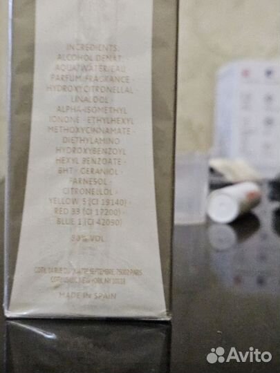 Духи женские lacoste pour femme