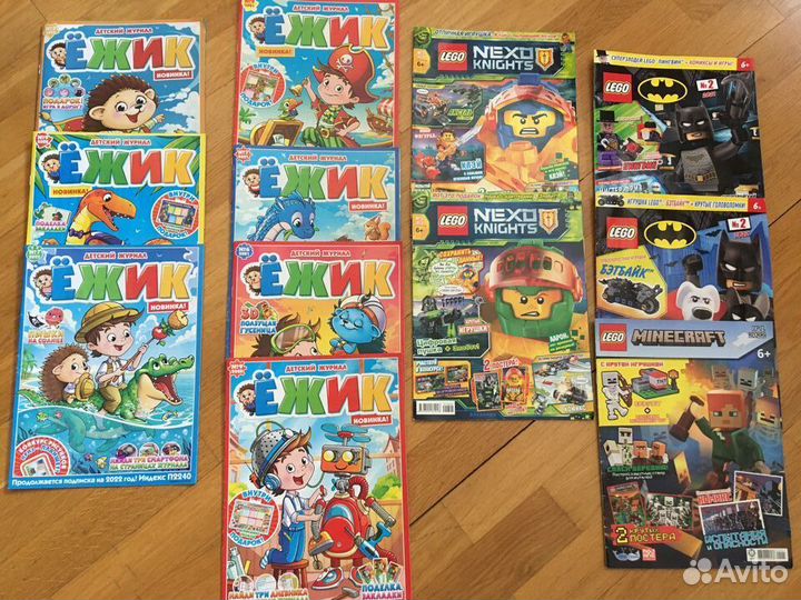 Журналы Lego, Ёжик