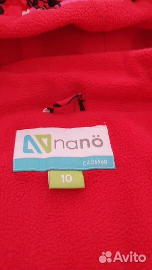 Nano костюм 128-134