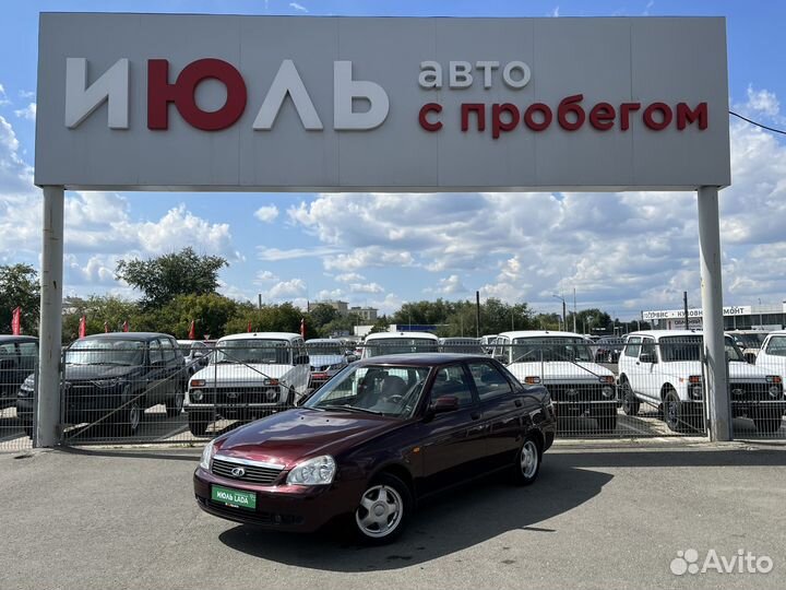 LADA Priora 1.6 МТ, 2007, 205 510 км