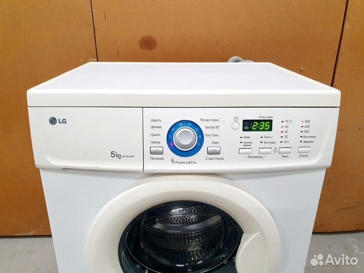 Стиральные машины, гарантия, доставка