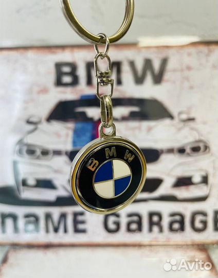 Брелок для ключей автомобильный Bmw